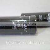 New Truck Oil Filter 600-211-1231 thumbnail-2