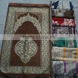 Muslim Prayer Rug Mat Islamic Qibla Finder Compass Rug Mat Blanket thumbnail-1