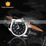 WG93009 WEIDE Valentine Brand Quartz Watches