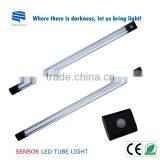 2014 New design light sensor led tube