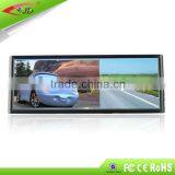 7 inch car rearview mirror with 2 ways video input(RCA connector), Auto switch when reversing car