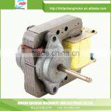ac Fan Motor ac Servo Motor/ Motor for Vacuum Air Cleaner thumbnail-1