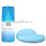 Magical Screen Cleaning