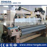 TD-851 Best Selling High Speed Reliable Quality Water Jet Loom for Surat Market 1200rpm thumbnail-1