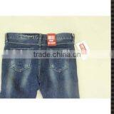 Casual Ladies Jeans Top Design With Little Ripped thumbnail-5