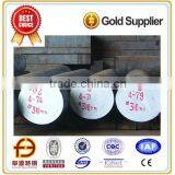 EF / ESR D2 1.2379 Tool Steel thumbnail-1