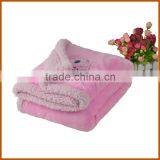 Fashion Home Textile Bath Tower Coral Fleece Blanket thumbnail-3