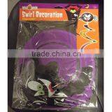 Rock and Roll Whirls Hanging Swirls Ceiling Hanging Swirls Party Decorations thumbnail-6