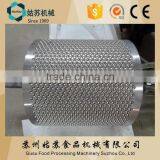 Chocolate Bean Making Machine 086-18662218656