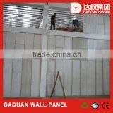 WUHAN DAQUAN EPS CEMENT PANEL PRODUCTION LINE for Non Asbestos Wall Panel thumbnail-2