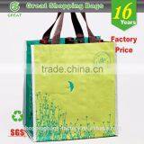 Reusable Jute Wine Tote Bag thumbnail-4