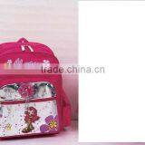 School Bag thumbnail-1