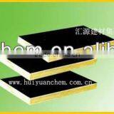 FILM FACED PLYWOOD CONSTRUCTION PLYWOOD thumbnail-1