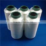 polyester yarn manufacturing plant (CHIP-POY-DTY-FDY)