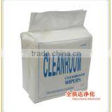 Laser Cut Polyester Cleanroom Wiper for Industrial Use thumbnail-4