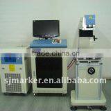 Semiconductor Laser Marking Machine With CE