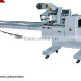 Hot Sell High Quality Pillow Packing Machine for Snacks Packing