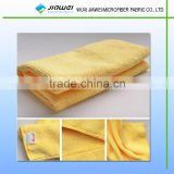 China Manufacturer Best Selling New Design Kitchen Microfiber Towel