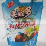 Reusable Juice Spout Pouch thumbnail-1