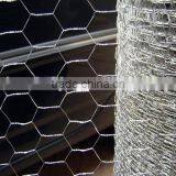 Galvanized ( Zinc Coated ) Hexagonal Wire Netting thumbnail-1