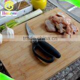 Multi-use Scissor thumbnail-4