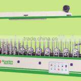 HSHM450BF-E Profile Wrapping Machine(Scrap-coating)