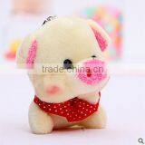 Plush pig keychain toy piggy Doll wear a skirt