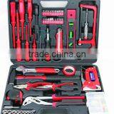 2015Newest Item-75pcs Professional Mechenical Household Kit