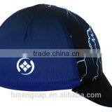 Custom Logo And Blank Cycling Caps Hats Wholesale thumbnail-3