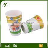 12oz Double Wall Disposable Custom Printed Coffee Paper Cup thumbnail-5