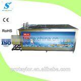 Commercial Ice Block Machine (MB-40)