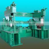 R3.5-14M Continuous Casting Machine (CCM)