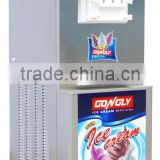 Jiangmen yogurt ice cream machine commercial ice cream machine ice cream mixer machine