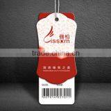 Garment Tag,Swing Tags,Paper Tag