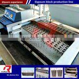 Automatic Standard Gypsum Block Machine/light Weight Gypsum Block Production Line thumbnail-4