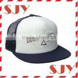 Man And Woman Flat Cap Cheap Wholesale Trucker Cap thumbnail-4