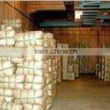 Maruzen Tea Co., Ltd. company overview - view 3 thumbnail