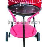 KEYO Cheap 16 Inch Simple Grill for Promotion thumbnail-1