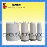 Spun Polyester Dyeable Yarn for Sewing Thread Colorable
