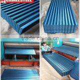 2016 Hot Selling High Quality Colored Corrugated Sheets of Building Material thumbnail-1