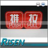 Quality Abs Double Color Plastic Sheet