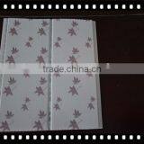 Pvc Tongue and Groove Ceiling Panel thumbnail-4