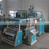 Shanghai Union Machine Equipment Co., Ltd. company overview - view 1 thumbnail