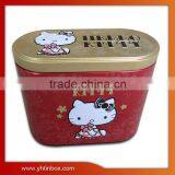 Chocolate Coffee Tin Can