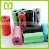 High Quality Best Selling Custom Biodegradable Epi Plastic Dog Poop Bag thumbnail-1