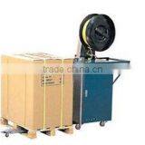 Sinoplastic PP Strapping Band thumbnail-6