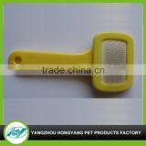 Dedicated and Factory Supply Low Price Dog or Cat Plastic Hair Removal Brush thumbnail-1