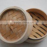 China Factory Handmade Bamboo Mini Food Processor thumbnail-1