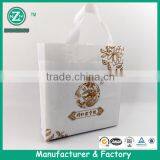2016 Customized Printing Side Gusset PO Plastic Bag Made in Guangzhou