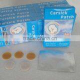 China Supplier With Best Effect Carsick Gel Pad Gel Sheet thumbnail-3